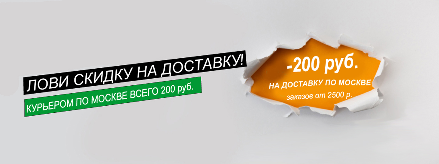 балансир круглый с приложением. akzia33. балансир круглый с приложением фото. балансир круглый с приложением-akzia33. картинка балансир круглый с приложением. картинка akzia33.